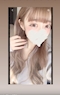 プロフィール写真1・えみり|Club Jamal・ジャミール - いわき市・平のキャバクラ