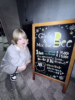 プロフィール写真17・りあまる|Girl's&MixBar Bee・ビー - 北上のガールズバー