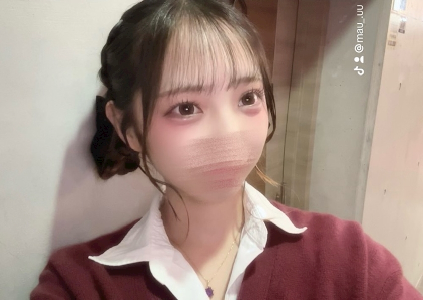 まう