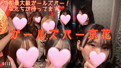 レノン「仲良しフォト📷✨」