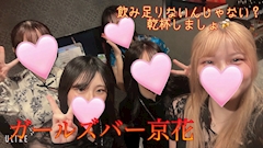 レノン「仲良しフォト📷✨」