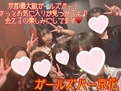 レノン「仲良しフォト📷✨」
