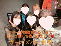 レノン「仲良しフォト📷✨」