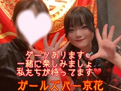 レノン