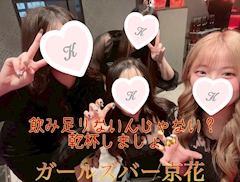 レノン「仲良しフォト📷✨」
