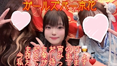 レノン「仲良しフォト📷✨」