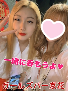 レノン「イベント最終日🌺」