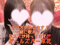 レノン「仲良しフォト📷✨」