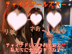 レノン「仲良しフォト📷✨」