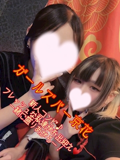 レノン「仲良しフォト📷✨」