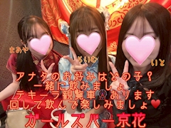 レノン「仲良しフォト📷✨」