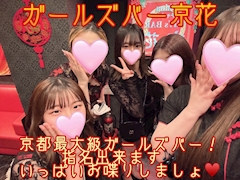 レノン「仲良しフォト📷✨」