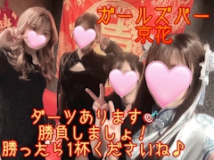 レノン「仲良しフォト📷✨」