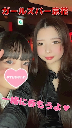 レノン「3連休🌺」