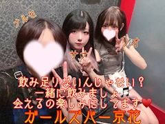 レノン「仲良しフォト📷✨」