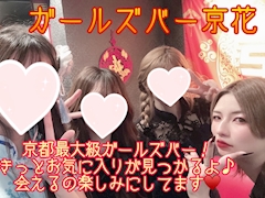 レノン「仲良しフォト📷✨」