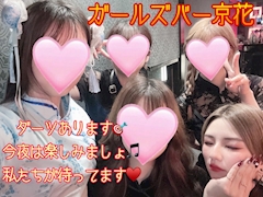 レノン「仲良しフォト📷✨」