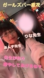 女の子