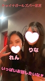 女の子