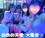 女の子