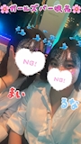 女の子
