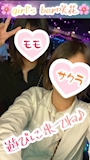 女の子