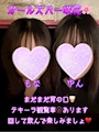 女の子