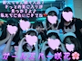 女の子