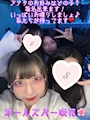 女の子