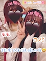 女の子