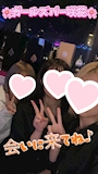 女の子