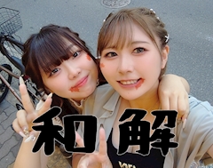 ꒰ঌ .*°ななみ°*. ໒꒱「🐊9月11日③」