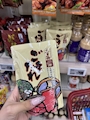 chiko
