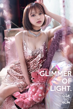 プロフィール写真12・🍊橘 ゆず 🍊クラブグリム草津守山店|クラブグリム・草津守山店・クラブグリムクサツモリヤマテン - 守山のキャバクラ