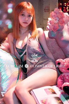 プロフィール写真1・🍊橘 ゆず 🍊クラブグリム草津守山店|クラブグリム・草津守山店・クラブグリムクサツモリヤマテン - 守山のキャバクラ