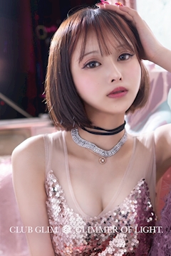 プロフィール写真10・🍊橘 ゆず 🍊クラブグリム草津守山店|クラブグリム・草津守山店・クラブグリムクサツモリヤマテン - 守山のキャバクラ