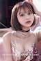 プロフィール写真10・🍊橘 ゆず 🍊クラブグリム草津守山店|クラブグリム・草津守山店・クラブグリムクサツモリヤマテン - 守山のキャバクラ