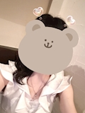 まり