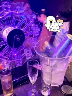 まい
