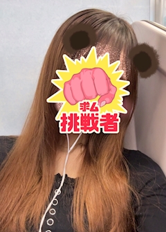女の子