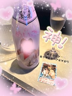 女の子