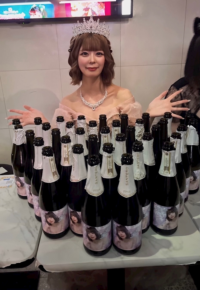 プロフィール写真4・ななせ｜