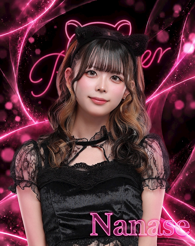 プロフィール写真1・ななせ|