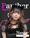 プロフィール写真1・ななせ|Panther 名古屋錦店・パンサー - 名古屋 錦のガールズバー