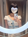 女の子の名前