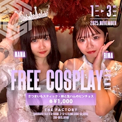 ななりー 🧸【千葉THE FACTORY】「11.1.sat」