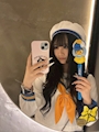 chiko