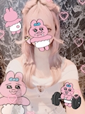 あや