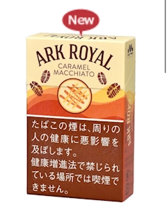 こと「(*･ω･)ﾉおはー」