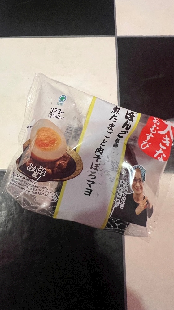 こと GOSSIPS 多治見・ゴシップス - 岐阜 多治見のガールズバー